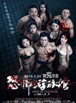 惊弦40集全免费观看